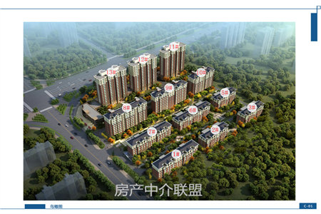 富贵养生苑电梯四楼130平三室毛坯带车位储藏室76万